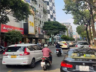 Nguyễn cư trinh quận 1-hiếm- duy nhất lô góc đất vuông đẹp,55m2-ngang 6m,-nhỉnh 13tỷ 1