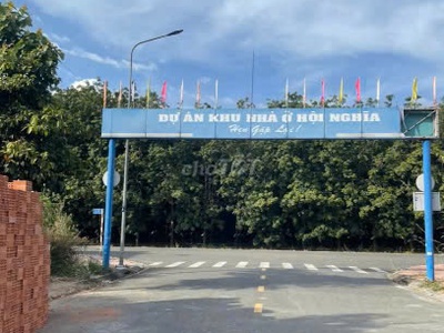 Chính chủ kẹt tiền cần bán lô đất tại kdc hội nghĩa   p hội nghĩa,  tân uyên, bình dương 1