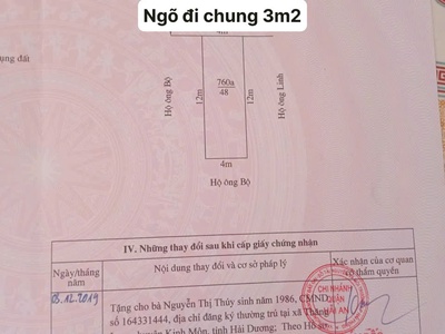 Chỉ 1 Tỷ100tr có ngay lô đất ngõ oto tại Tràng Cát đối diện khu TĐC Sân Bay. 2