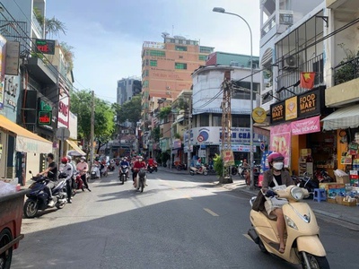 Chính chủ cần bán nhà mặt phố nguyễn an ninh, hoàng mai, hà nội, nhỉnh 27 tỷ, 85m2. 0