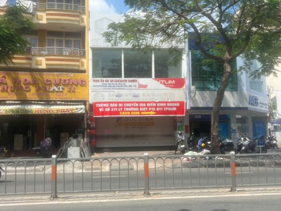 Cho thuê MTKD giá rẻ tại 261B Lý Thường Kiệt P.15 Quận 11. 1