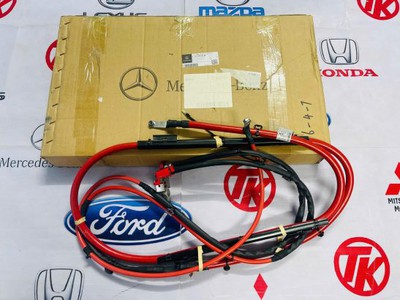 Bộ Dây nguồn Mercedes Benz W222 A2224400408 2