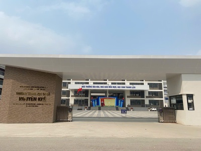 Bán gấp 114m đất khu đô thị nguyên khê, đông anh. giá cực mềm 1