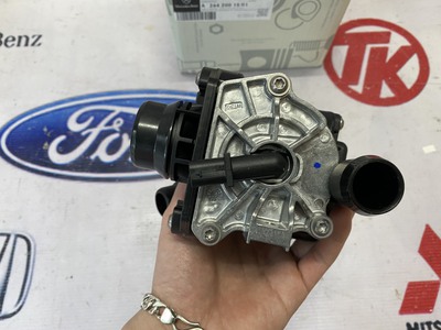 Van Hằng Nhiệt Mercedes M264 2020-A2642001501 3