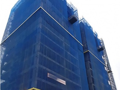 Lưới bao che công trình 0