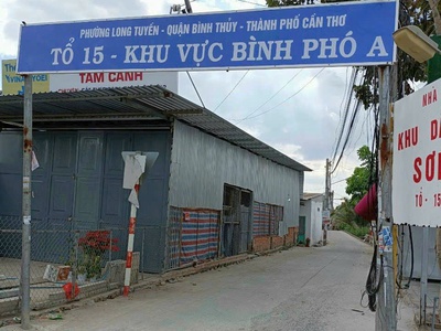 Nền full thổ trục chính sơn thuỷ 0