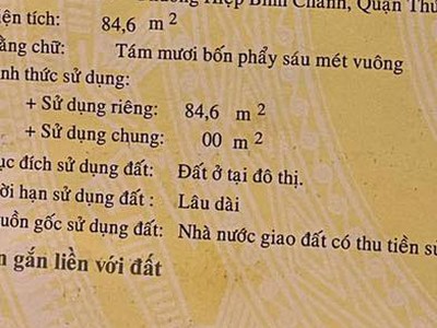 Bán Lô đất còn sót lại cực đẹp - Đường 48 Hiệp Bình Chánh- Thủ Đức 4