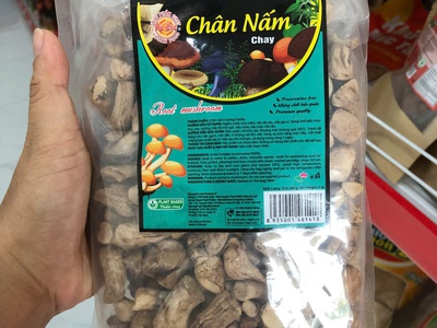 Chân Nấm Hương Âu Lạc 200g 0