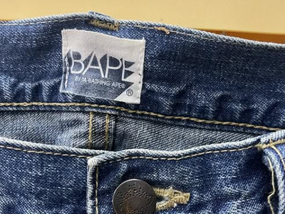 Quần jean bape vintage 2