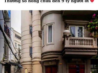 Nhà nguyễn thịnh minh khai, quận 1, 4 tầng decor giá 8,2 tỷ 0