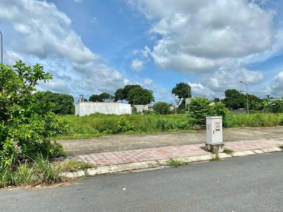 Bán đất 890 triệu ngay TTHC Tân Uyên 0