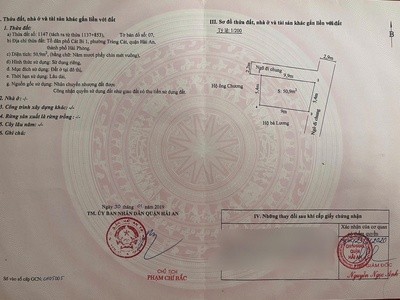 Chính chủ gửi bán lô góc ngõ 176 Thành Tô   Tràng Cát dt 50,9m2 giá chỉ 1 Tỷ250tr. 1