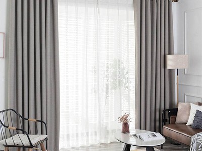 Rèm Vải Chống Nắng Đẹp 0