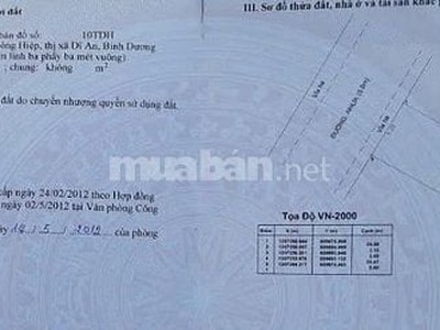Cần bán đất sổ riêng, thổ cư 100. đoàn thị kia, tp . dĩ an, bình dương 2