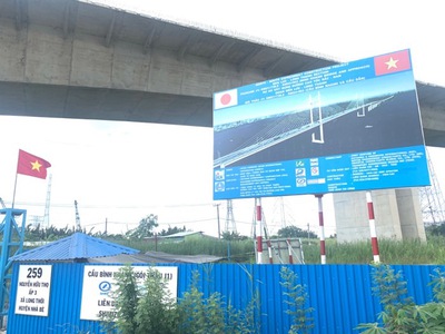Trang trại bán tự nhiên hơn 5056m2 - nguyễn hữu thọ nhà bè - 16,2 tỷ 0