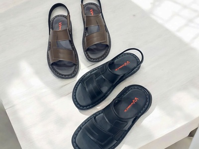 Công ty sản xuất giày Quốc Định 0