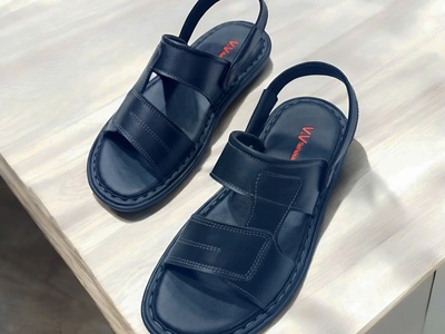 Công ty sản xuất giày Quốc Định 2