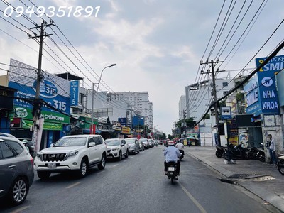  nhà mặt tiền 2tầng 65m2 ngang 7m shr hoàn công đủ giá 7,5tỷ 1