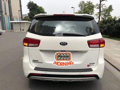Bán xe Kia Sedona 2.2 DATH 2016, màu trắng. 1