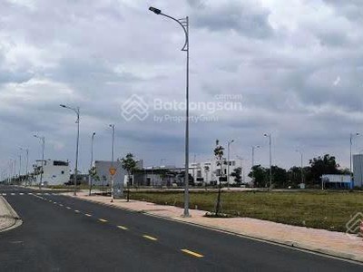 Chỉ với 900 triệu sở hữu lô đất gần sân bay quốc tế long thành 0