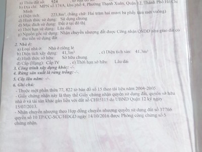 Sang nền  nhà mặt tiền thạnh xuân 62, q.12, tp.hcm   hoặc 2 nền liền kề 1