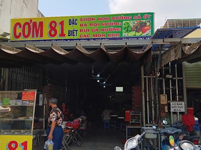 Sang quán cơm tại đường 9a, khu phố phước thiện, phường long bình, tp thủ đức 0