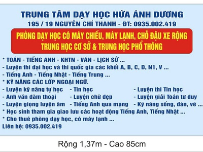 Cho thuê phòng trung tâm dạy học và ngoại ngữ 0