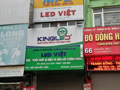 Cho thuê cả nhà mặt tiền số 68 đường Nguyễn Xiển 0