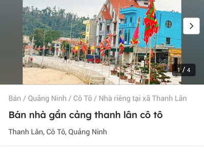 Bán nhà cấp 4 đổ mái bằng chính chủ gần cảng thanh lân, cô tô, quảng ninh. sổ hồng đầy đủ. 3