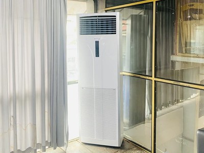 Chọn Máy lạnh tủ đứng DAIKIN 5HP siêu tiết kiệm điện chính hãng 100 với giá cực sốc 0