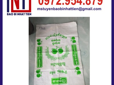 Chuyên cung cấp bao PP dệt đựng gạo 5kg 10kg 25kg 50kg 1