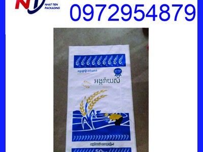 Chuyên cung cấp bao PP dệt đựng gạo 5kg 10kg 25kg 50kg 2