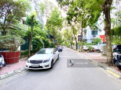 Bán nhà nghĩa tân - hoàng quốc việt - 79m2 - 5 tầng - ngõ ô tô - kinh doanh view thoáng 0