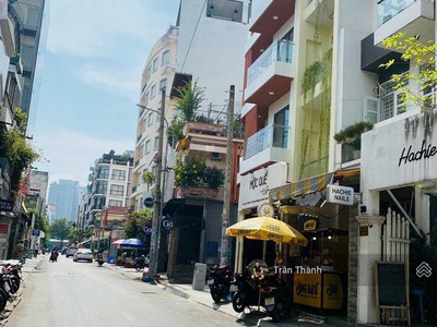 Bán nhà mặt tiền ký hòa - lương nhữ học  3.1x17.5m  2 lầu giá 11.8 tỷ còn tl 2