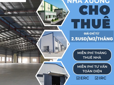 Cho thuê nhà xưởng kiên cố 5000m2, 7.000m2, 10.000m2 tại kcn đông hà, bình thuận 0