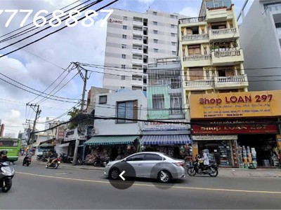 Bán tòa nhà ngang 7m, 6 tầng thang máy, mt lê quang định, q bình thạnh 0
