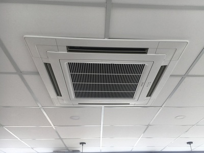 Điều hòa âm trần DAIKIN cho phòng khám và những lý do nên lắp DAIKIN am tran cassette 0