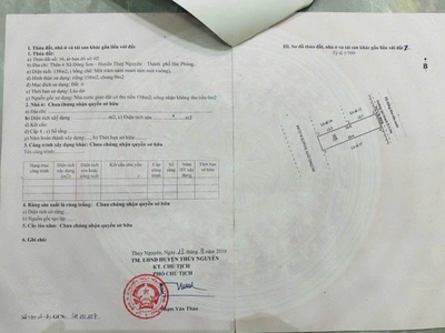  Phân Lô Thôn 4 Đông Sơn, 158m2, Ngang 6m, Đường R: 12,5m, Giá 3,0x tỷ  0
