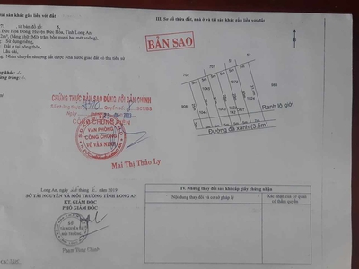 Bán đất chính chủ tại xã đức hoà đông, đức hoà, long an 1