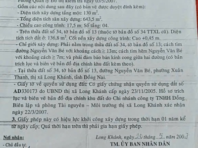 Mình chính chủ cần bán lại mặt bằng đang kinh doanh quán karaoke xuân an - long khánh , đồng nai 4