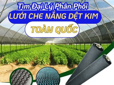 Lưới che nắng dệt kim - giá trực tiếp từ nhà máy sản xuất 3