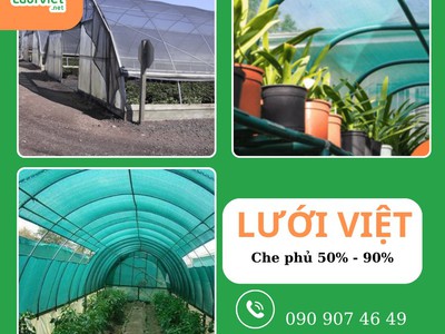 Lưới che nắng dệt kim - giá trực tiếp từ nhà máy sản xuất 8