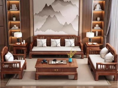 Bàn Ghế Sofa Gỗ Tự Nhiên - Sự Sang Trọng và Tinh Tế Cho Không Gian Sống 1