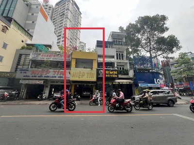 Giá chào mới 30tỷ- nhà mặt tiền trần bình trọng p.4 quận 5 1