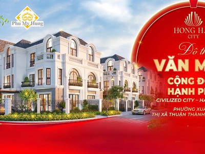 Khu đô thị hồng hạc city- bắc ninh phú mỹ hưng 0