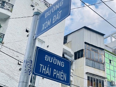 Bán nhà mặt tiền, quận 11, đường xóm đất, 59m2, 2 tầng, 12.6 tỷ, cấp 4 0