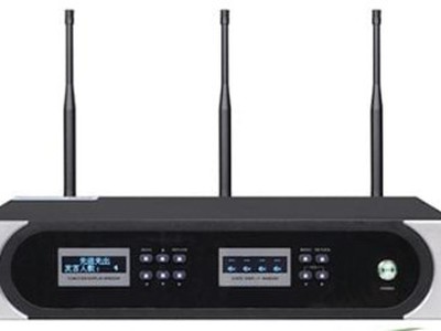 MP9866 Hệ thống hội nghị Kỹ thuật số 0