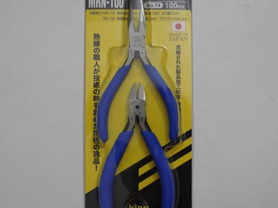 Bộ kìm nhọn và cắt nhựa mini tsunoda MRN-100 Nhật Bản 0