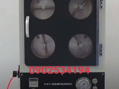 Máy kiểm tra độ xù lông và vón cục của vải YG B 512 0