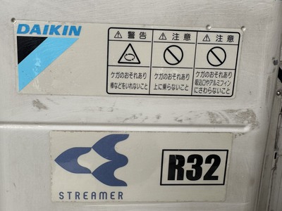 MÁY LẠNH CŨ NỘI ĐỊA DAIKIN 1.5HP  12,000btu   full chức năng gas R32 đời cao trắng đẹp 6